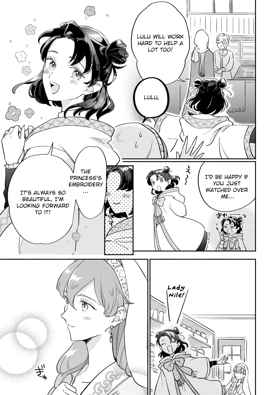 Fake Bride Loved by the Dragon King. Chapter 5 - . Page 9